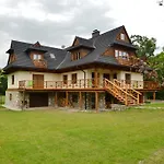 Апартаменты Na Rowni Закопане